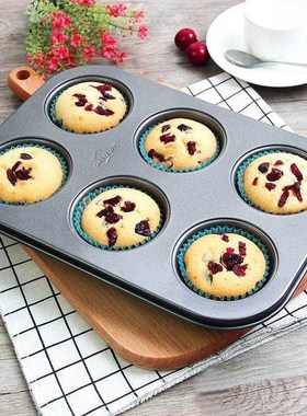Oven-specific tools home 2 round cupcake baking tray muffin