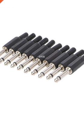 10 Pcs 6.35mm Male 1/4