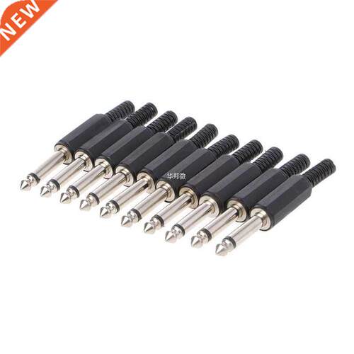 10 Pcs 6.35mm Male 1/4