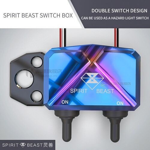 SPIRIT BEAST Motorcycle Lights Switch Headlight Control Doub