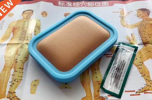 acupuncture skill practice simulation skin model acupunctur
