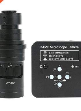 3P 1080P 2K HDM USB Electronc Vdeo Dgtal Mcroscope C