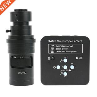 3P 1080P 2K HDM USB Electronc Vdeo Dgtal Mcroscope C