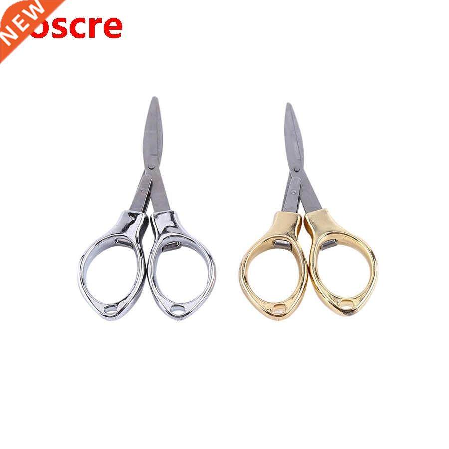 Scissors Glasses Shap Scissors Mini Stainless Steel Foldable