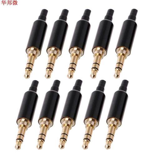 10PCS  3.5mm Plug Audio Jack Gold Plated Earphone Adapter