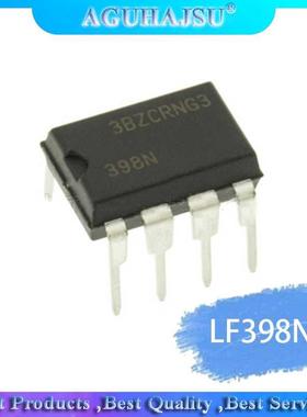 10pcs/lot LF398N LF398 amplifier DIP8 new original