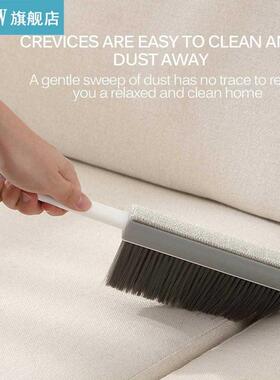 Retractable Bed Brush Handle Soft Fur Bedroom Dusting Brush