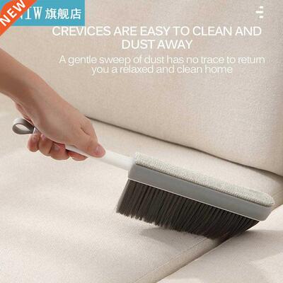 Retractable Bed Brush Handle Soft Fur Bedroom Dusting Brush
