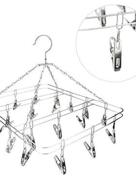 Porte-linge à Clips en acier inoxydable | Sous-v&ecir