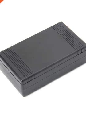 Project Power Protective Case Junction Box 116x68x6mm L22