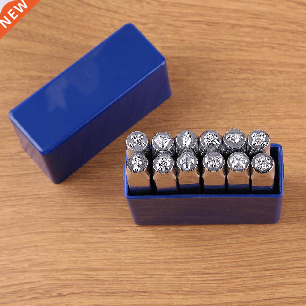 12pcs Wood Copper Jewelry Logo Stamp Metal Household DIY Lab