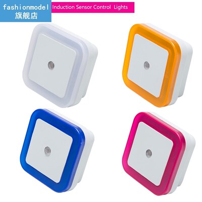 Auto LED Light Induction Sensor Control Bedroom Night Lights