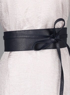 2020 Newest trendy solid Belt for Women Soft PU Leather Wais