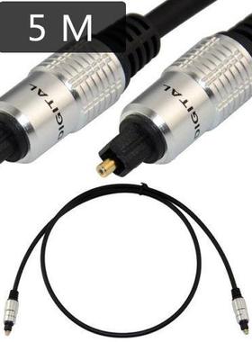 Audio cable 5.0M Digital Fiber Optical fiber input / output