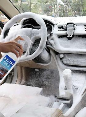 Multi Purpose Foam Car Interior Cleaner Universal Leather Cl