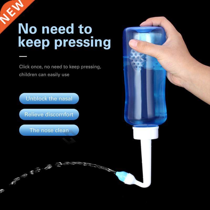 Automatic Neti Pot Nasal Wash Cleaner Nose Protector Moisten