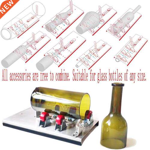 DIY Glss Bottle Cutter djustble Sizes Metl Glssbottle C