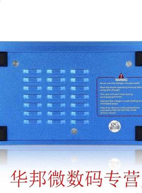 IAX B6 Digital RC Lipo Nih Battery Balance Charger AC POWE