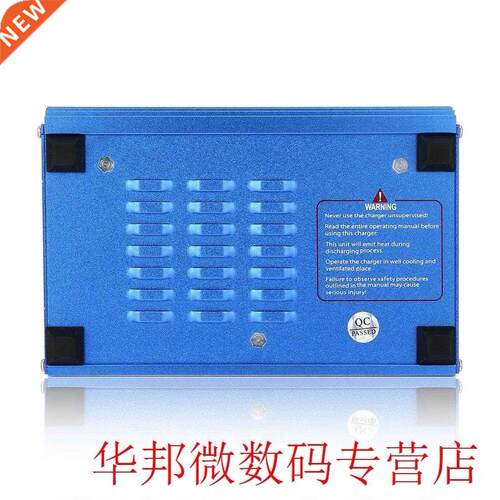 IAX B6 Digital RC Lipo Nih Battery Balance Charger AC POWE