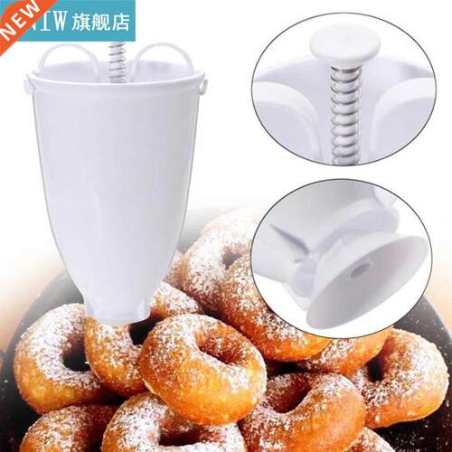Plastic Donut Maker DIY Machine Tool Mold Kitchen Pastry Cak