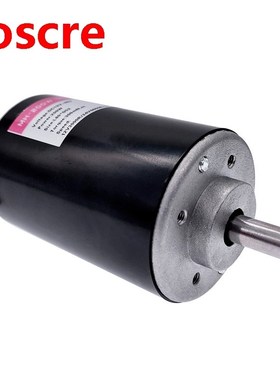 200W engraving machine spindle motor cnc 0.2KW spindle dc mo