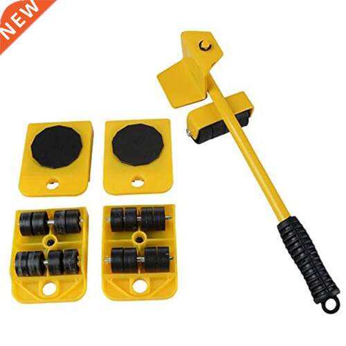 5Pcs/Set Furnture Movng Transport Set 4 Mover Roller+1 Whe
