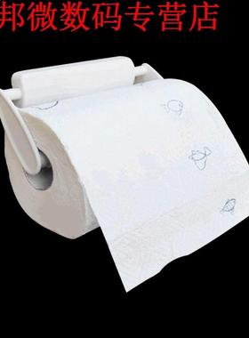 Toiletrolhouder papel parede Naadloze Zelfklevende Plastic P