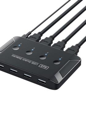 T28 Swtch USB Swtch 4 USB Devces Perpheral Swtcher 4 Po