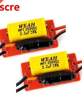 2PCS 1 Way 40W Hifi Treble Tweeter Frequency Divider Home Ca