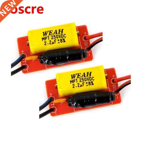 2PCS 1 Way 40W Hifi Treble Tweeter Frequency Divider Home Ca