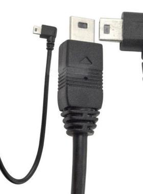 USB MINI 5Pin Left angle Male to USB MINI 5Pin Male Cable