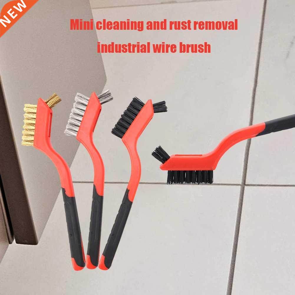 3pcs Wire Brush 7 inch Mini Micro Steel Brass Nylon Rust Pai