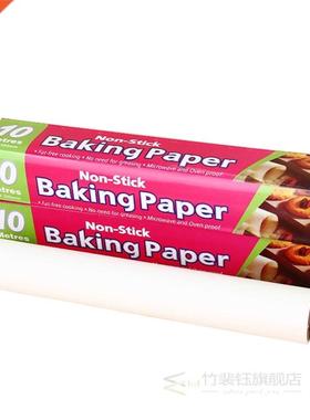 10M Non-Stick Baking Cooking Paper Grilling Steaming Greasep
