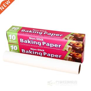 10M Non-Stick Baking Cooking Paper Grilling Steaming Greasep