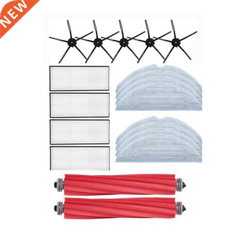 Main Brush Side Brush Mop Cloth Hepa Filters for Xiaomi Robo