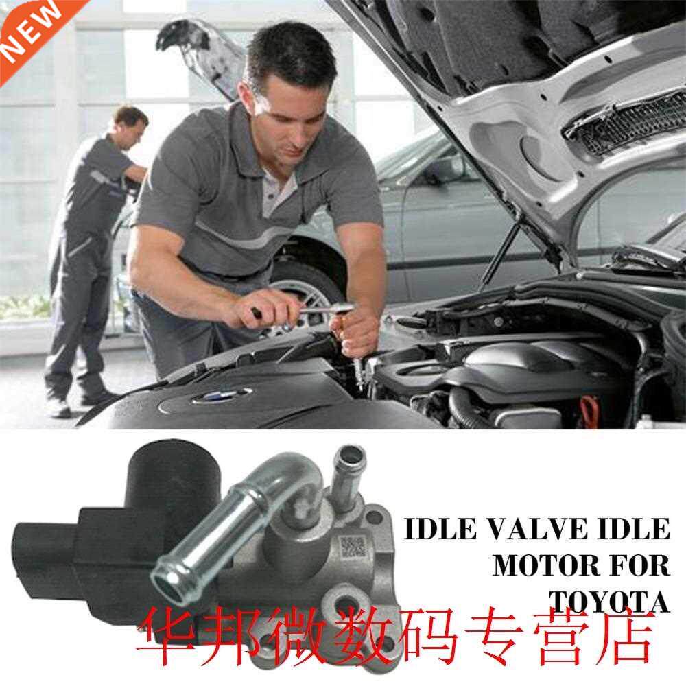 Idle Air Control Valve For Toyota For Lexus Es300 Rx300 For