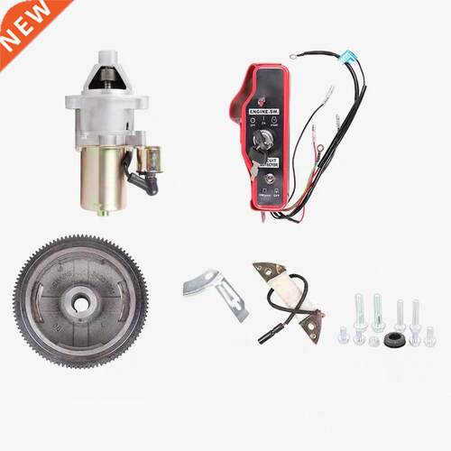 5KW ELECTRIC START KIT FOR HONDA GX340 GX390 E*5500 6500 6.5