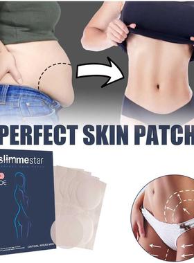 Weght Loss Stcker Slmmng Patch Lazy Sknny Bg Belly Arm