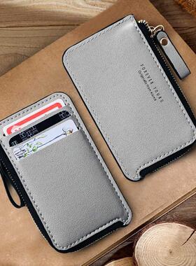 2022 New Fashion Creative Design Man Small Leather Cash Coin