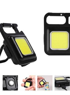 Mini LED Flashlight Work Light Portable Pocket Flashlight Ke