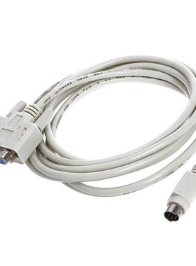 DB9P to 8P Mini Din RS232 Download Cable White 8.2 Ft for PL