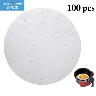 100Pcs/set Disposable Perforated Baking Silicone Paper Premi
