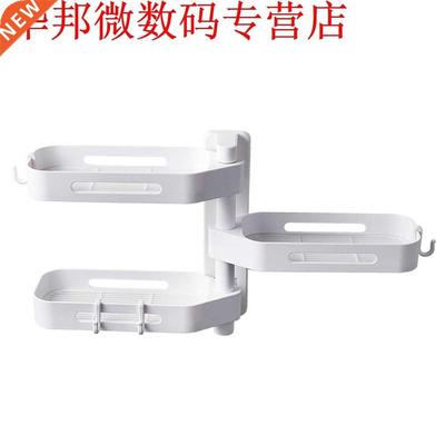 180 Rotation Corner Shelf 3 Tiers Kitchen Bathroom Shelves S