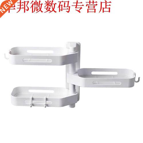 180 Rotation Corner Shelf 3 Tiers Kitchen Bathroom Shelves S