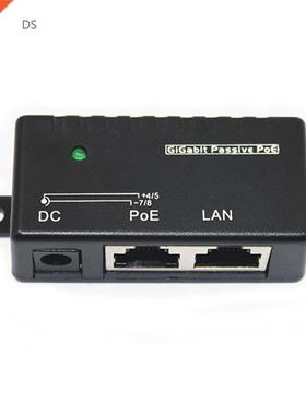 Home Security Power Splitter Gigabit Passive POE Injector Ne