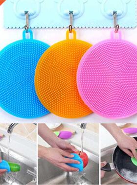 3pc Silicone Dish Washing Sponge Scrubber Kitchen Cleaning T