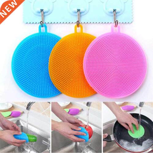 3pc Silicone Dish Washing Sponge Scrubber Kitchen Cleaning T