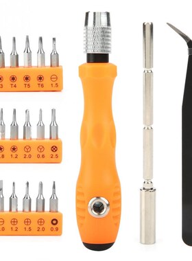 SW-610 Screwdriver Bits Set Disassemble Repair Tool for Mobi