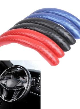 2PC 15inch Car Anti-skid Steering Wheel Cover Red Carbon Fib