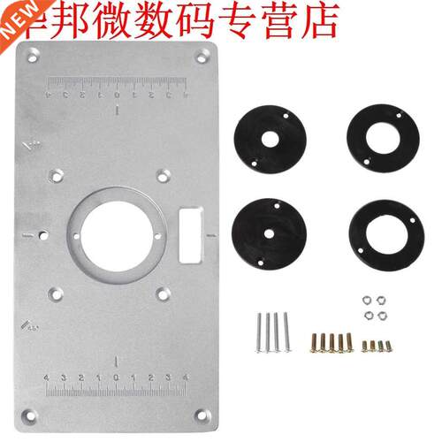 Aluminum Router Table Insert Plate w/ 4 Rings Screws For Woo